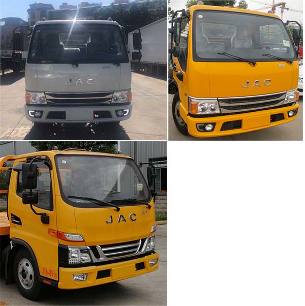 程力重工牌CLH5040TQZH6型清障車(chē)
